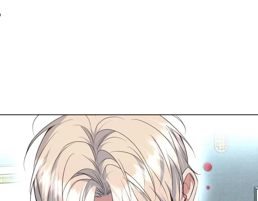 零度触碰小说全文漫画,第87话 为你而行4图