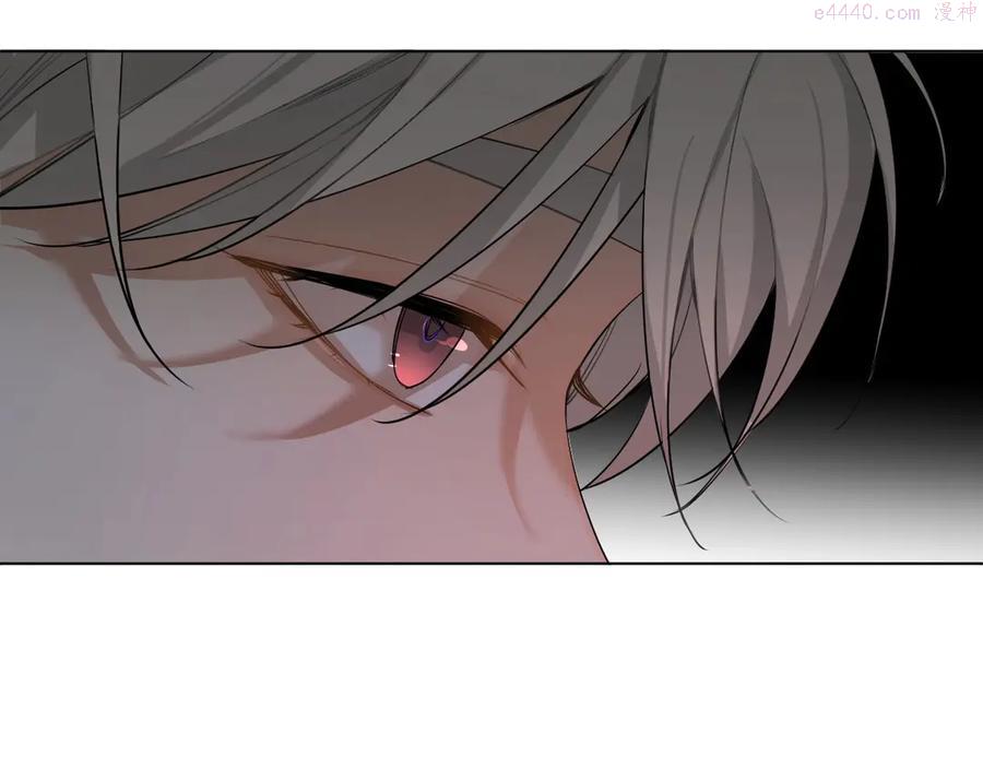 零度触碰谁是1漫画,第4话 齿间的温度5图