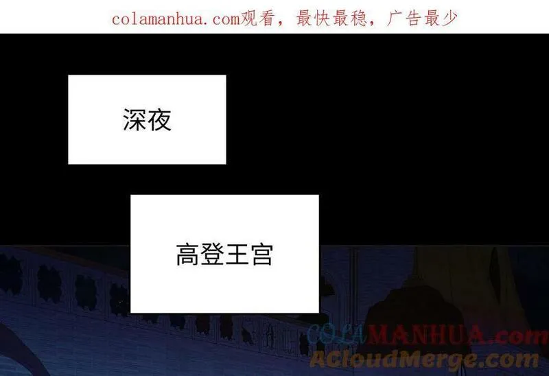 第144话：困境与试炼0