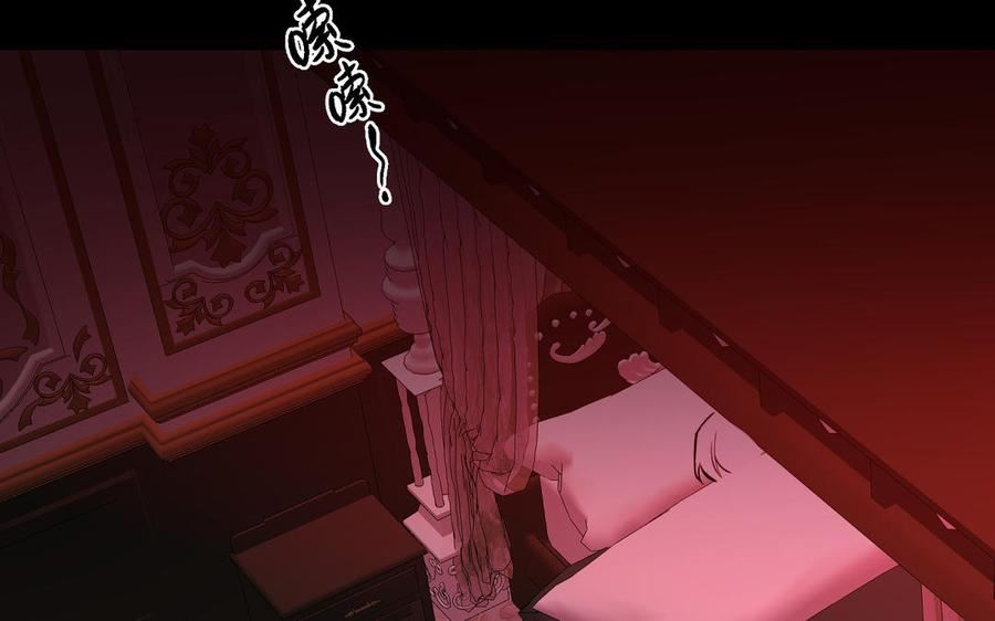 第116话 亦是钢铁1