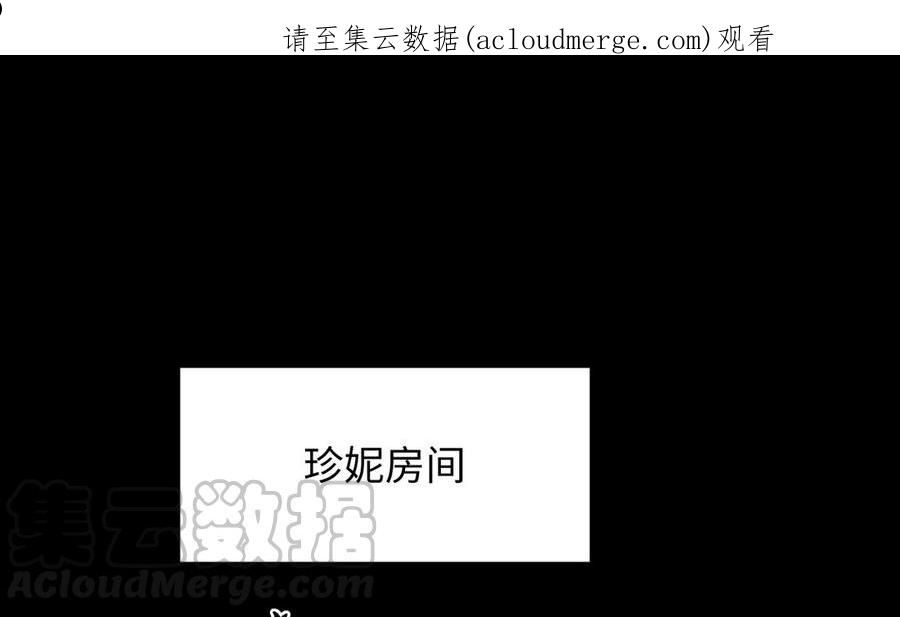 第116话 亦是钢铁0