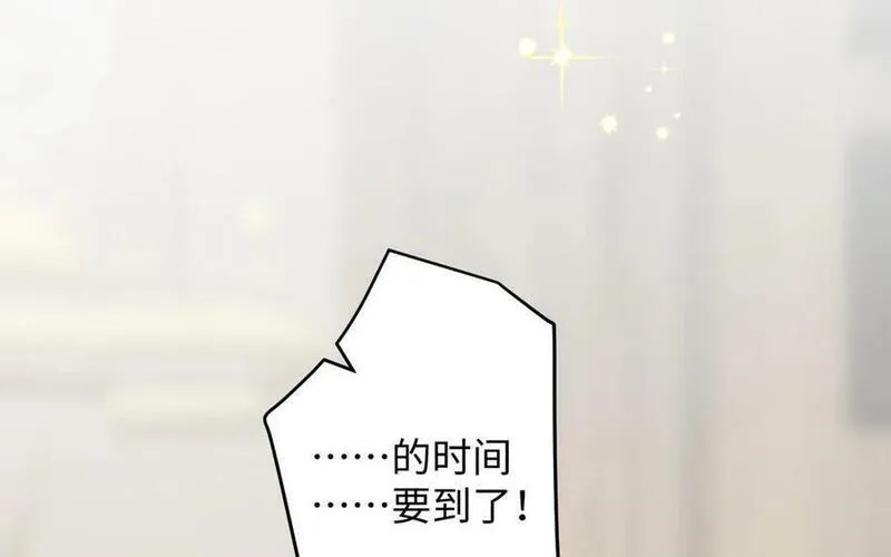 第146话：骑士的背后3