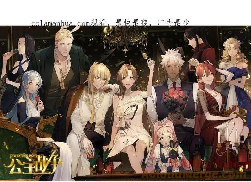 第139话 好久不见0