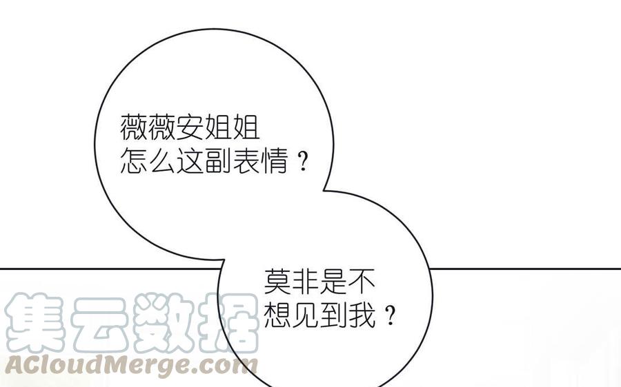 第27话 好戏开场4