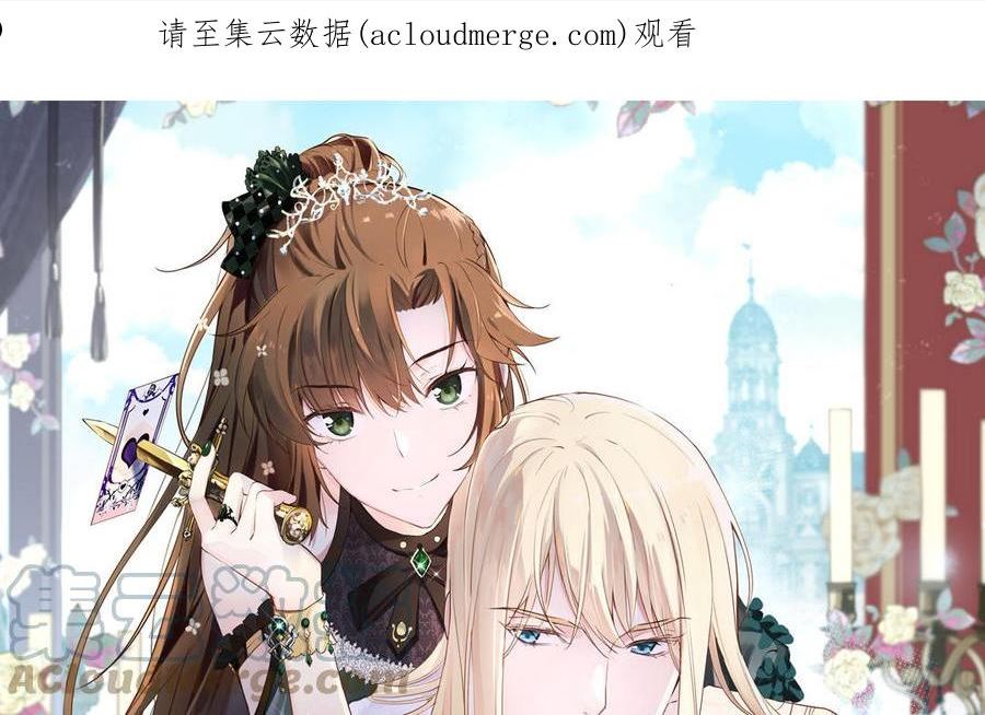 第112话 暗与光0