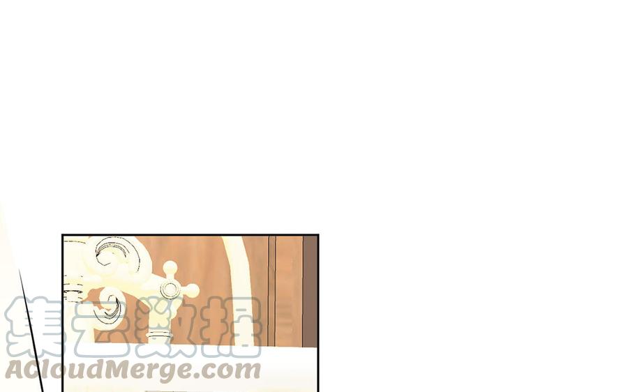 第66话 生日的早晨4