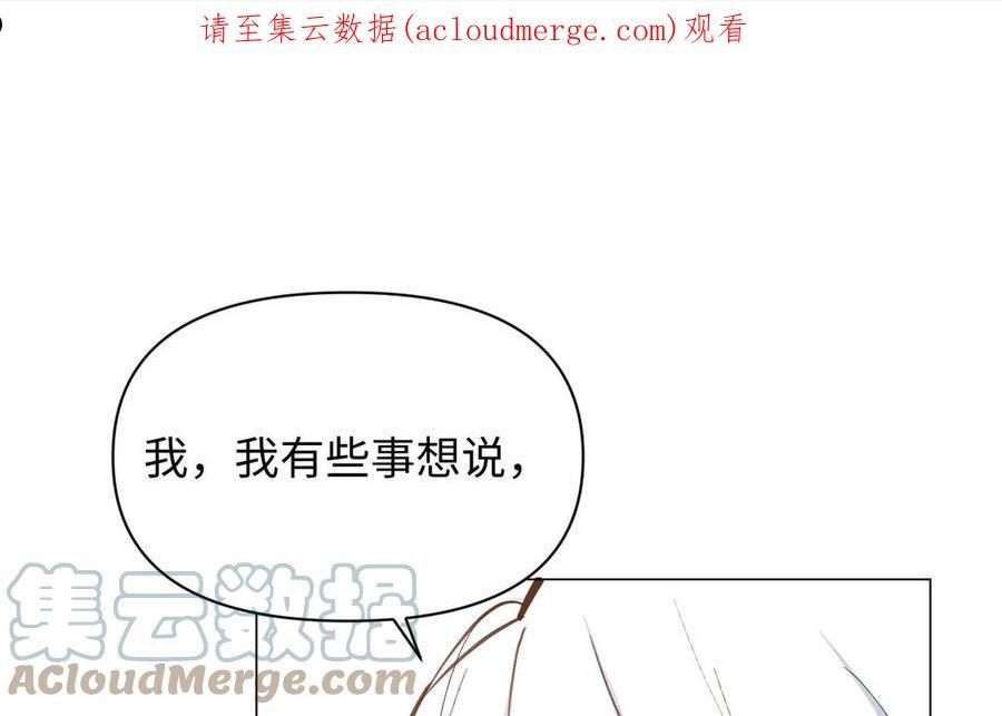 第118话 胜利的前奏曲0