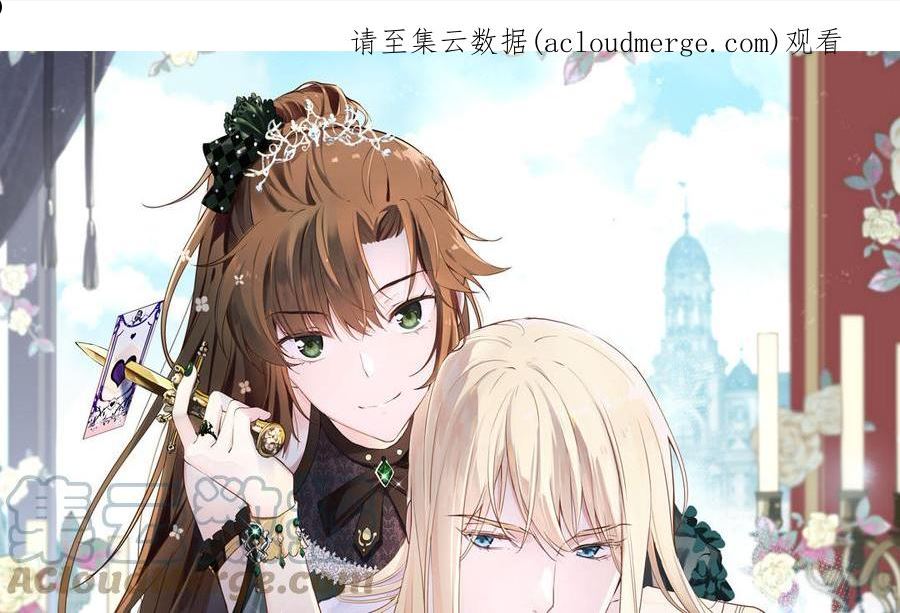 第107话 死亡轮回0