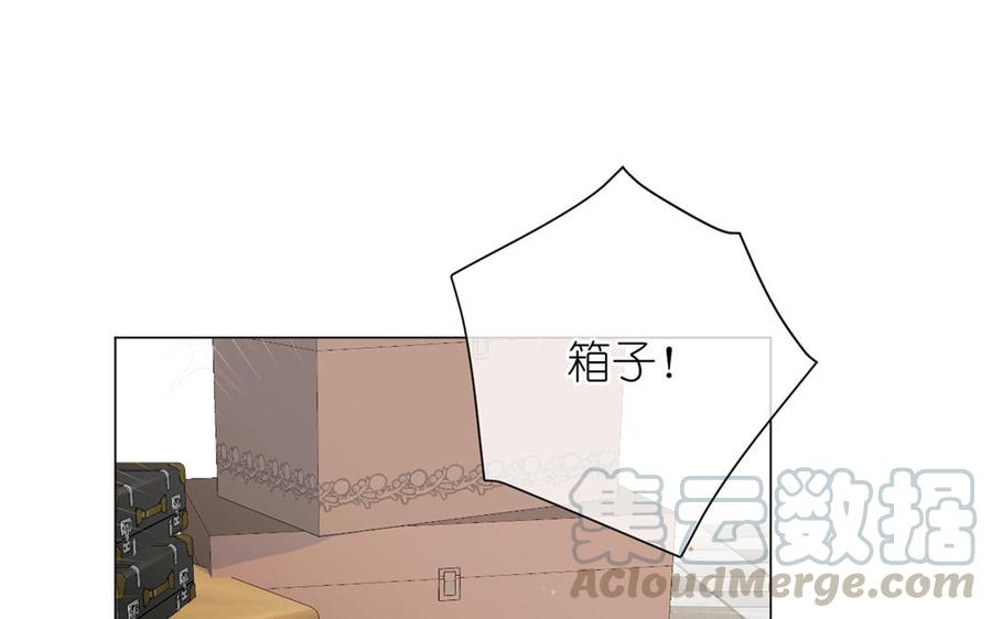 第21话 新的公主4