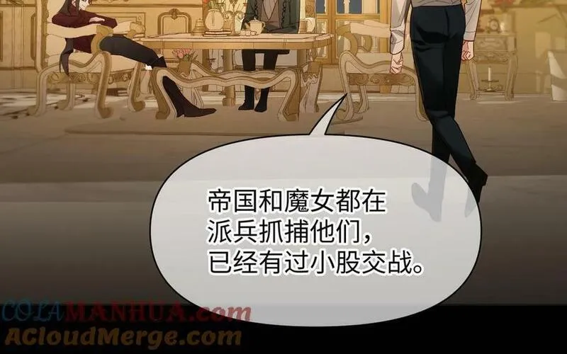 第144话：困境与试炼4