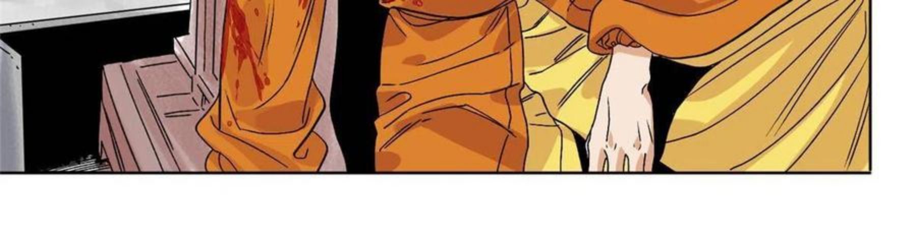 道君漫画,113 万里寒光2图