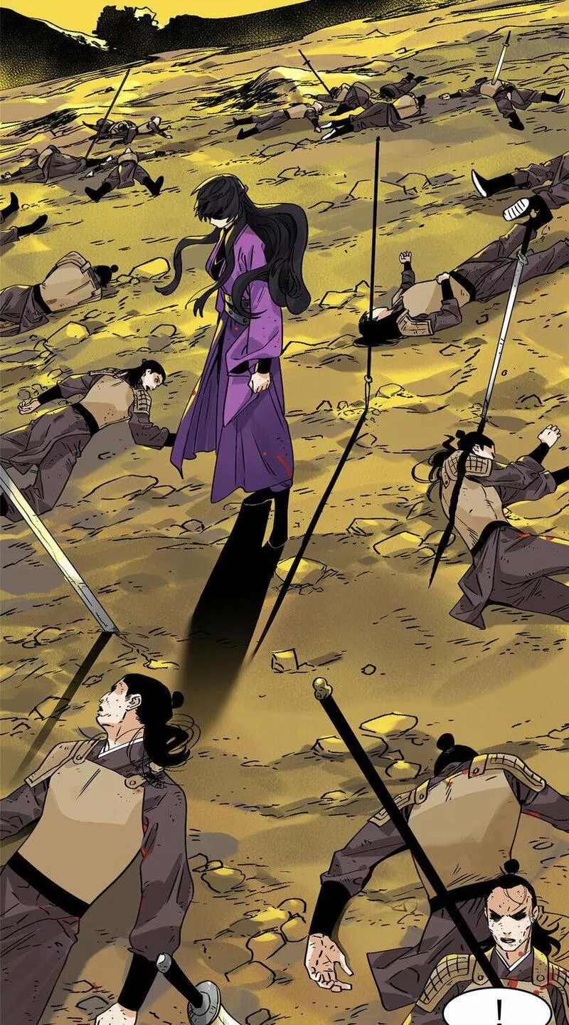 道君漫画,155 万夫莫敌4图