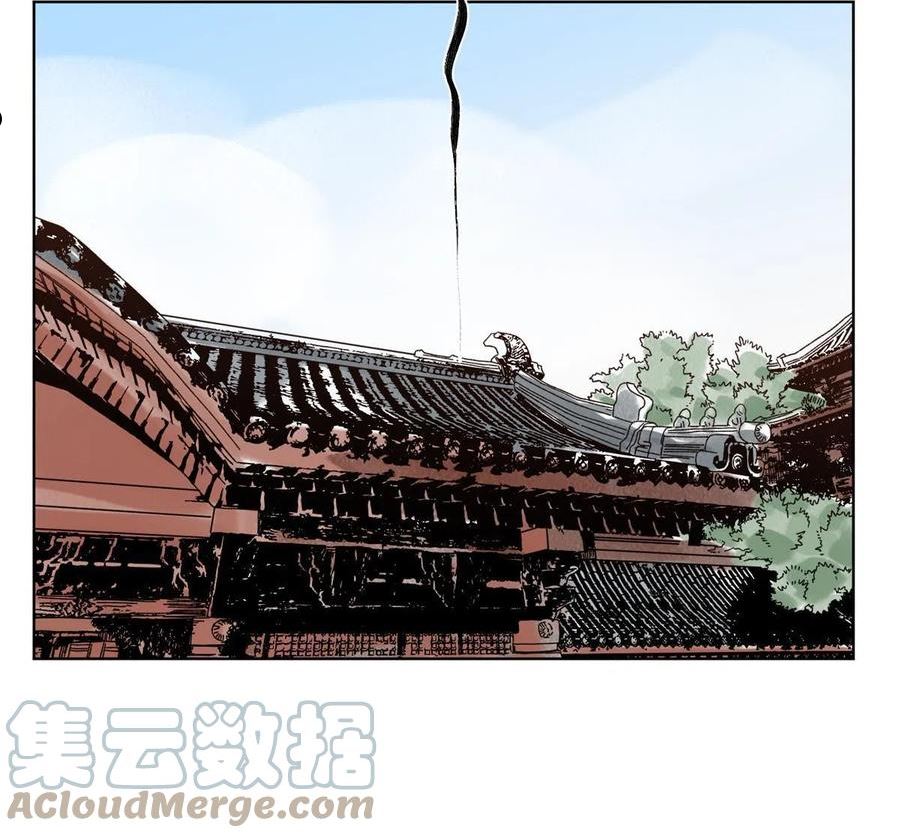 道君漫画,128 放虎归山5图