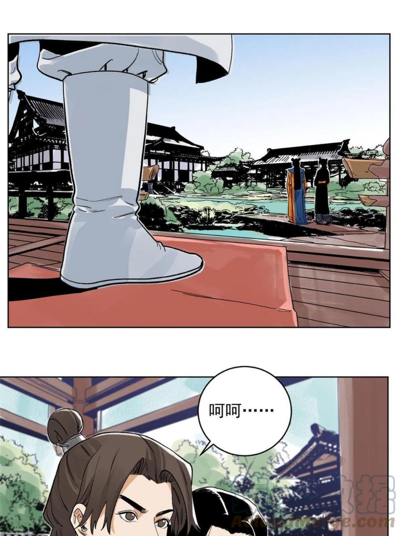 道君漫画,111 曹玉儿来访1图