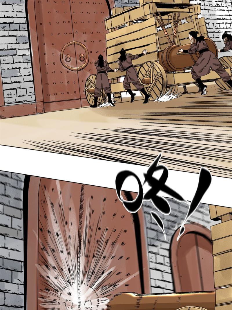 道君txt精校百度网盘漫画,131 按兵不动5图