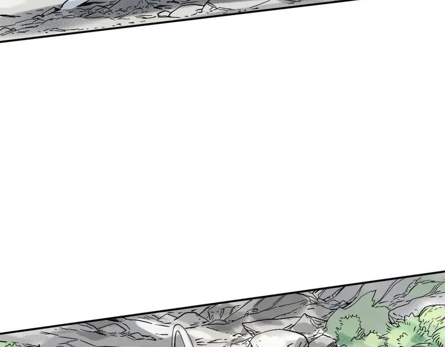 道君漫画,156 君臣开撕3图
