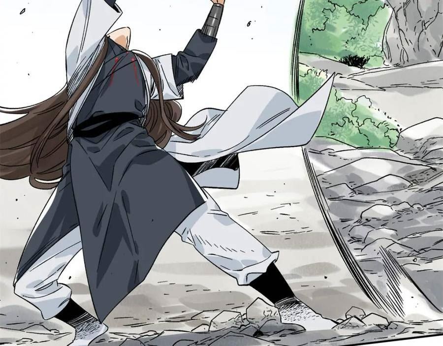 道君漫画,156 君臣开撕2图