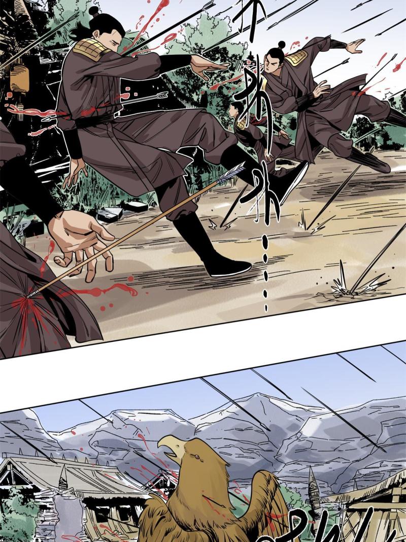 道君漫画,124 势如破竹2图