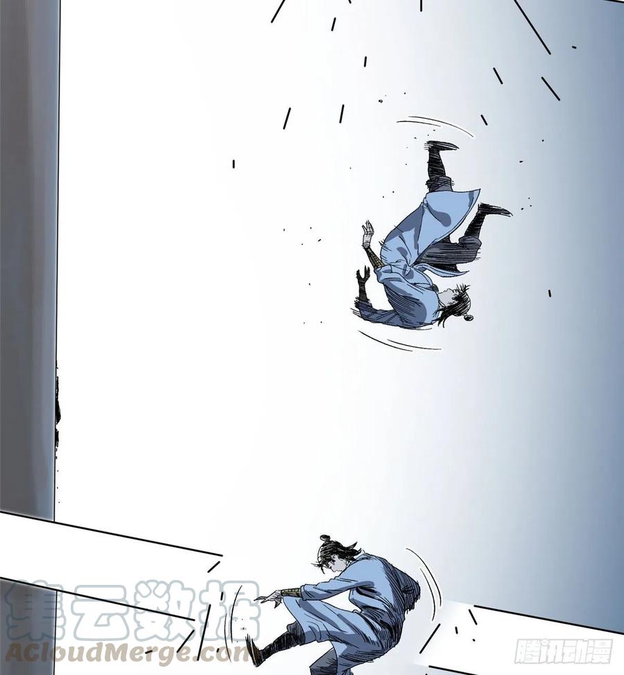 道君漫画,15 道爷出手5图