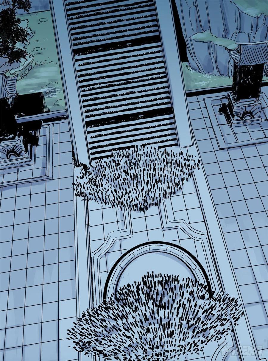 道君漫画,25 威震留仙宗2图