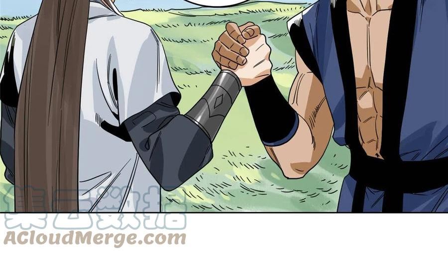 道君漫画,139 道爷保重5图