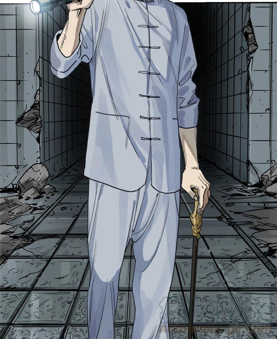 道君txt精校百度网盘漫画,01 死亡与重生3图