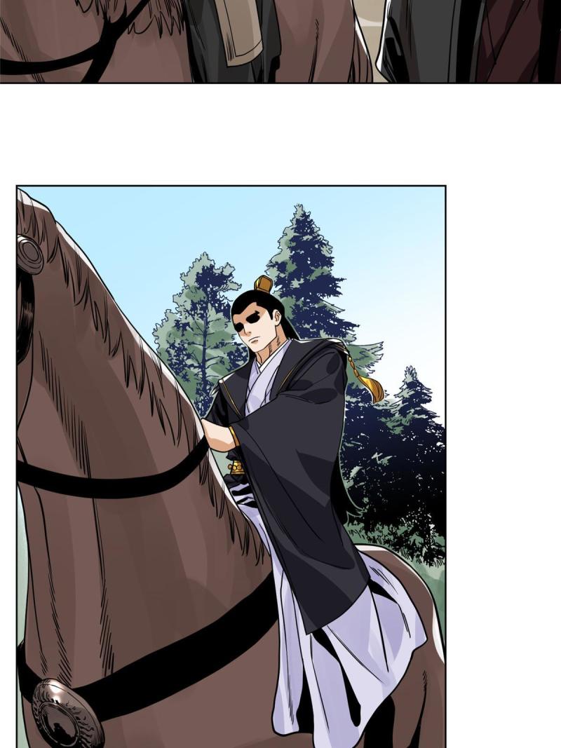 道君漫画,134 宋国的反击5图