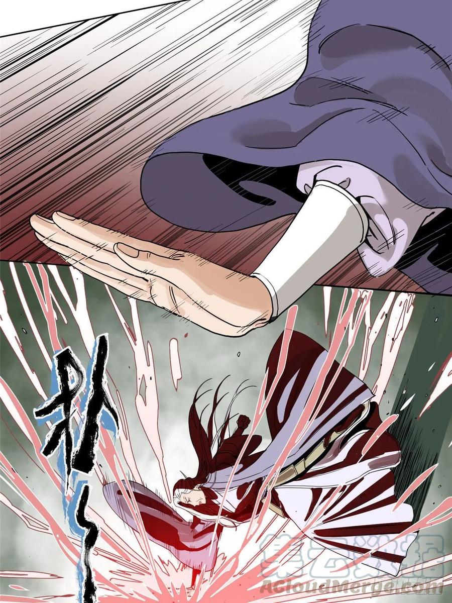 道君txt精校百度网盘漫画,05 我当掌门？3图