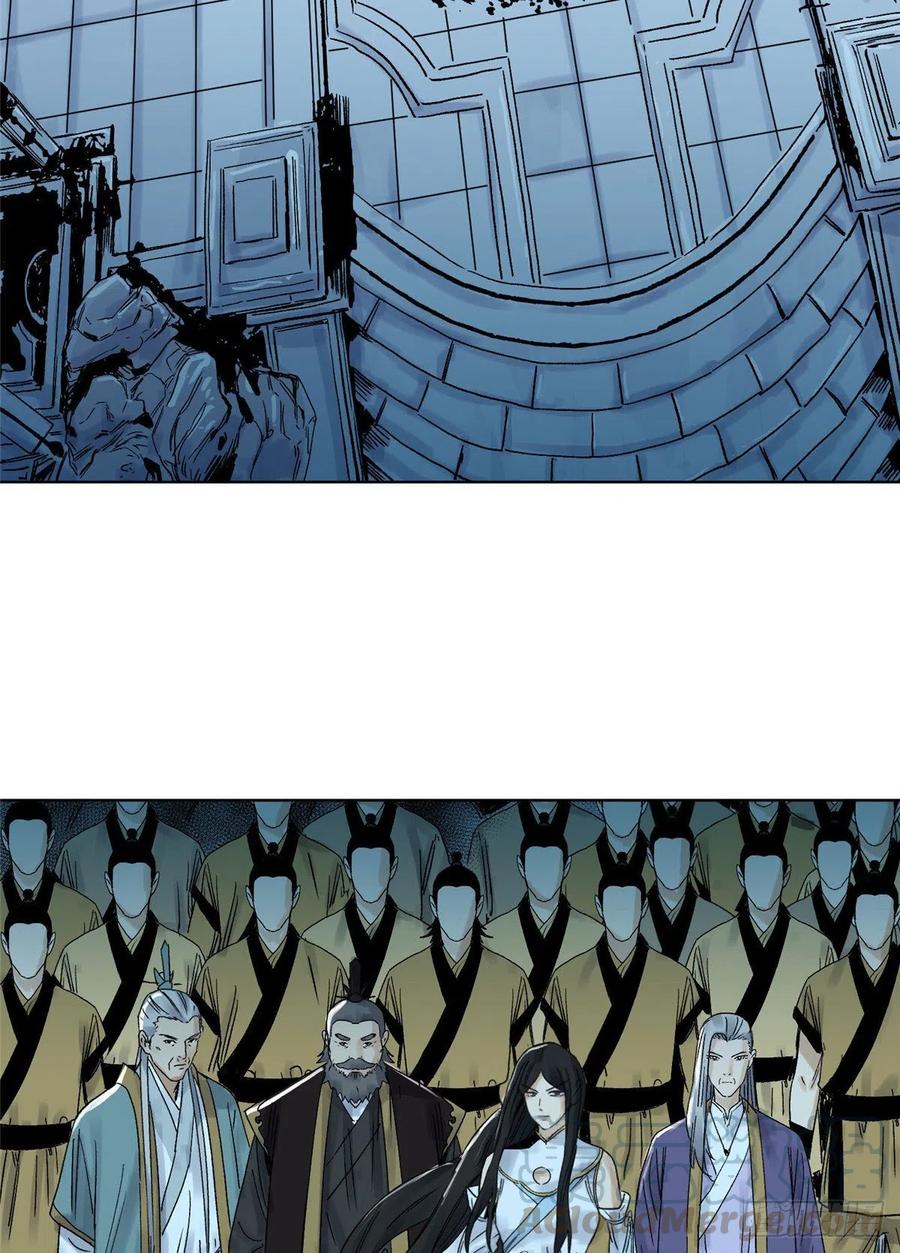 道君漫画,25 威震留仙宗3图