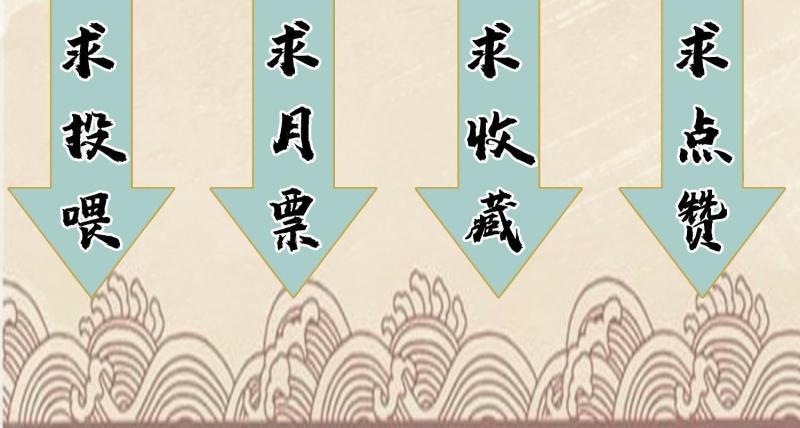 道君漫画,130 十万俘虏3图