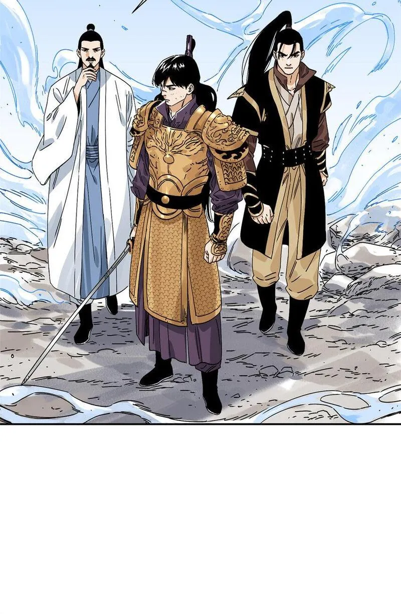 道君漫画,158 皇帝驾崩4图