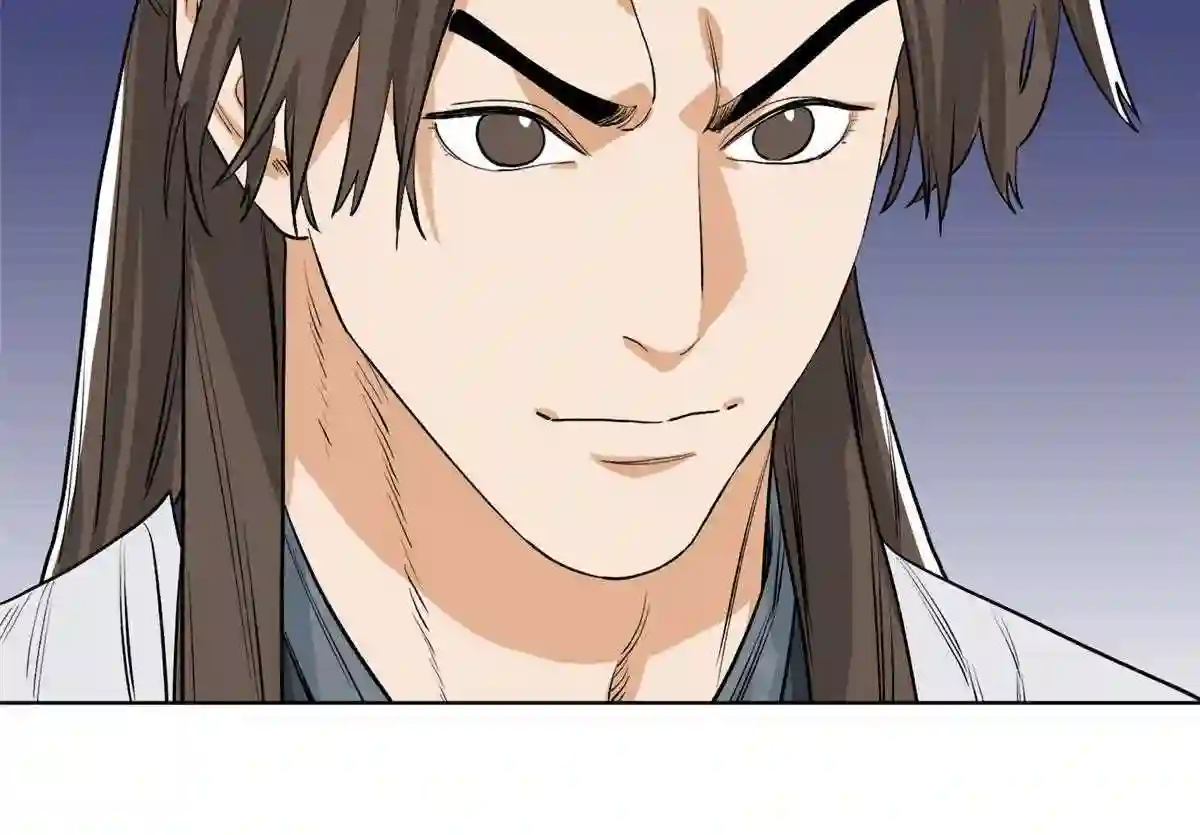 道君漫画,121 闯京城1图