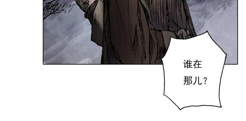 灵墟~漫画,56 九斤（上）1图