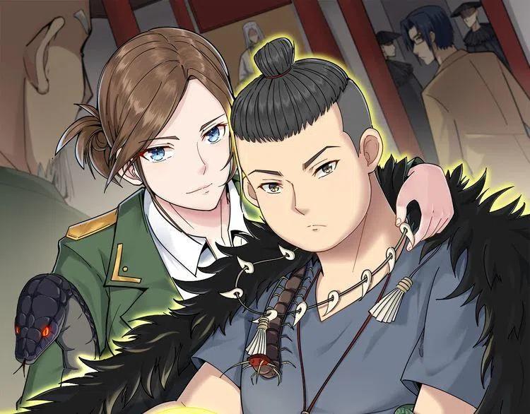 毒手巫医漫画下拉式漫画,第11话：必须道歉！1图