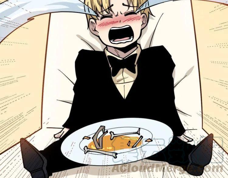 毒手巫医漫画下拉式漫画,第237 干饭人5图