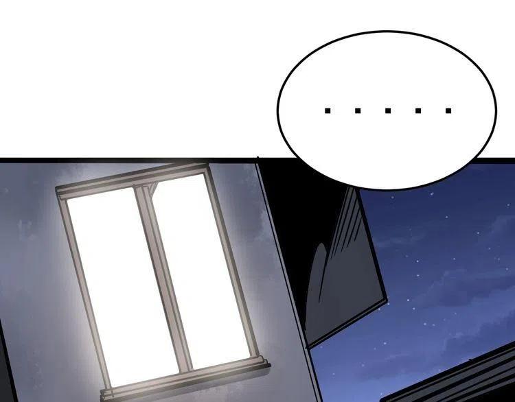 毒手巫医漫画下拉式漫画,第51话 幻影蜘蛛5图