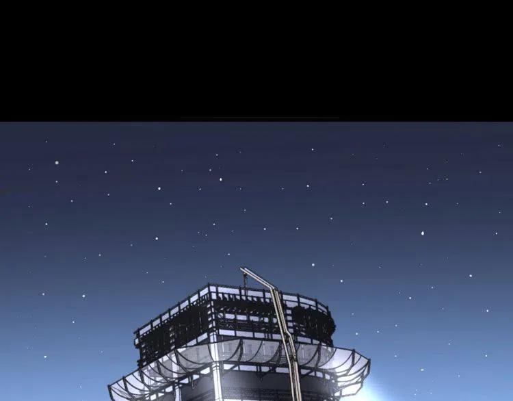 毒手巫医漫画下拉式漫画,第58话 巢穴5图