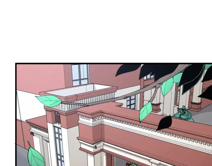 毒手巫医漫画下拉式漫画,第66话 骑上我心爱的小摩托5图