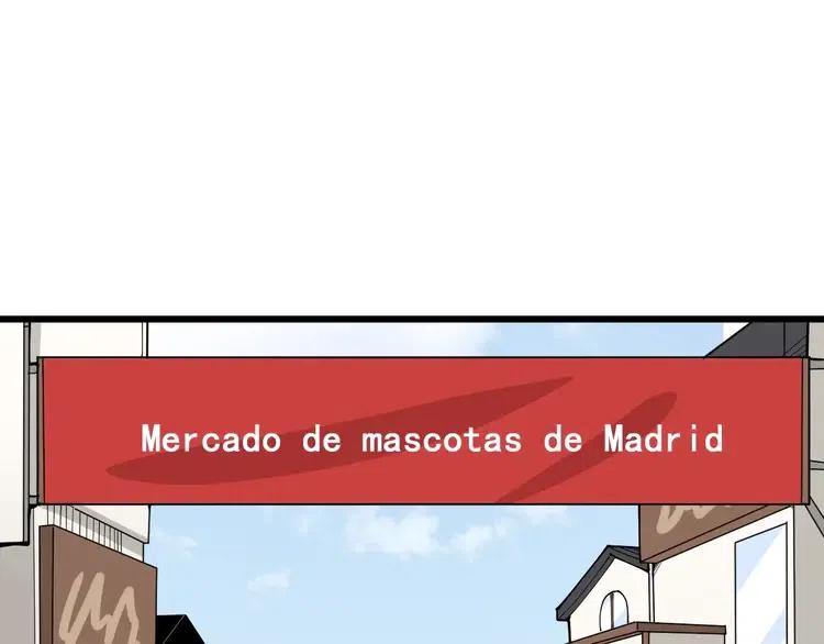 毒手巫医漫画下拉式漫画,第101话 教练我想踢足球！5图