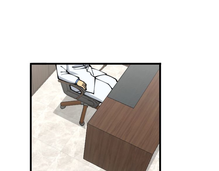 毒手巫医漫画下拉式漫画,第335话 子母参4图