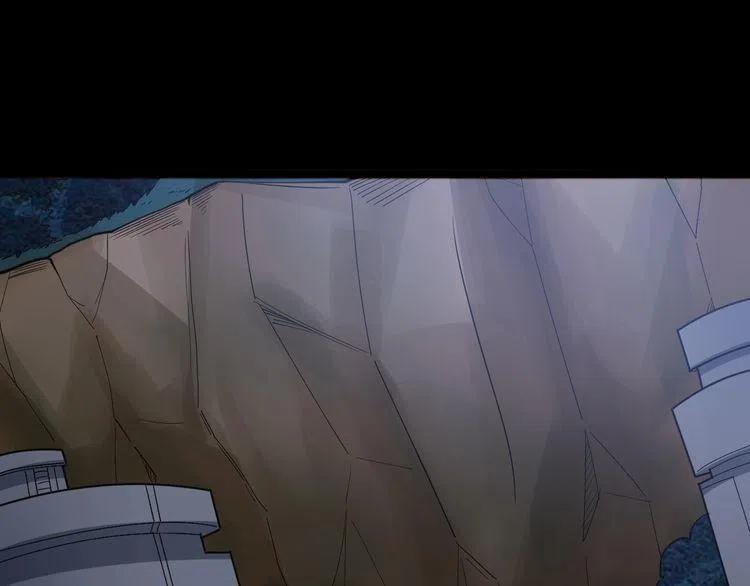 毒手巫医漫画下拉式漫画,第27话：蛊斗篇（四）5图