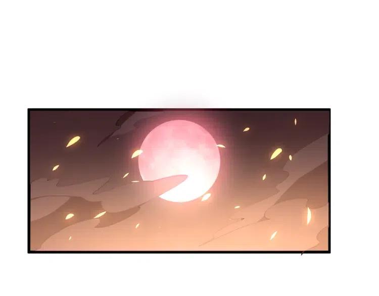 毒手巫医漫画下拉式漫画,第116话 猪油燃烧弹5图