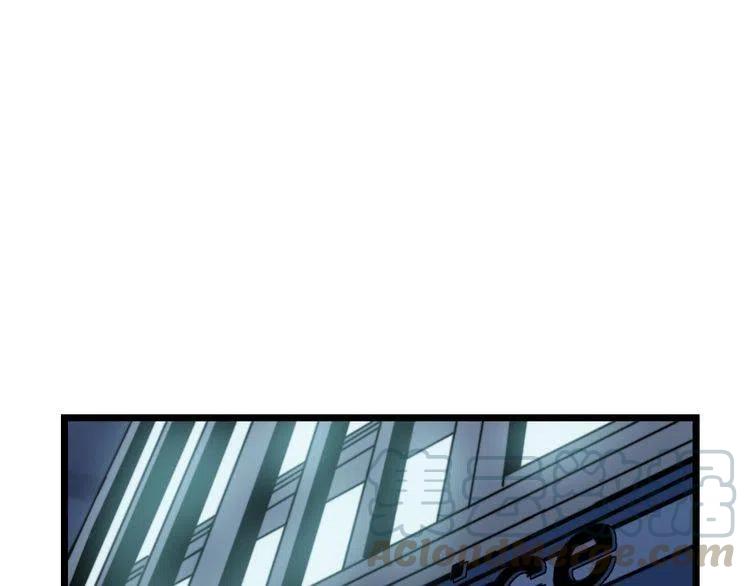 毒手巫医漫画下拉式漫画,第209话 赚大了5图