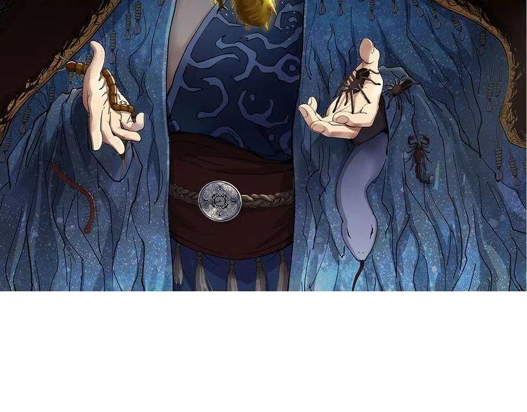 毒手巫医漫画下拉式漫画,第7话：戴罪立功2图