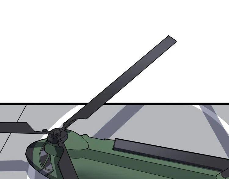 毒手巫医漫画下拉式漫画,第21话：眼见财运5图