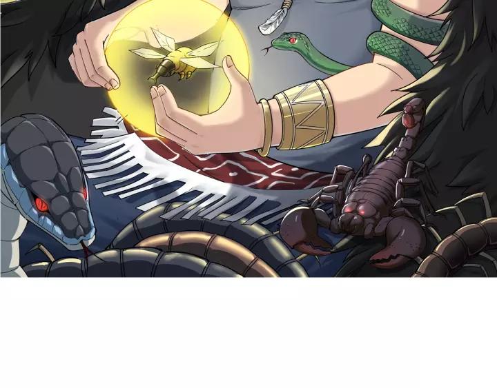 毒手巫医动态漫画漫画,第70话 还有意外收获？！2图