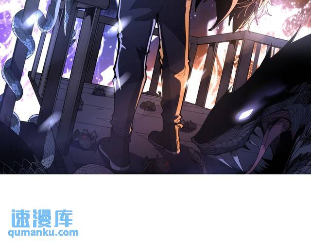 毒手巫医漫画下拉式漫画,第434话 铁山魁2图