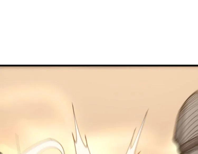 毒手巫医漫画下拉式漫画,第159话 烈男孙哥5图