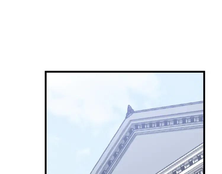 毒手巫医漫画下拉式漫画,第111话 龙骨虎筋汤5图