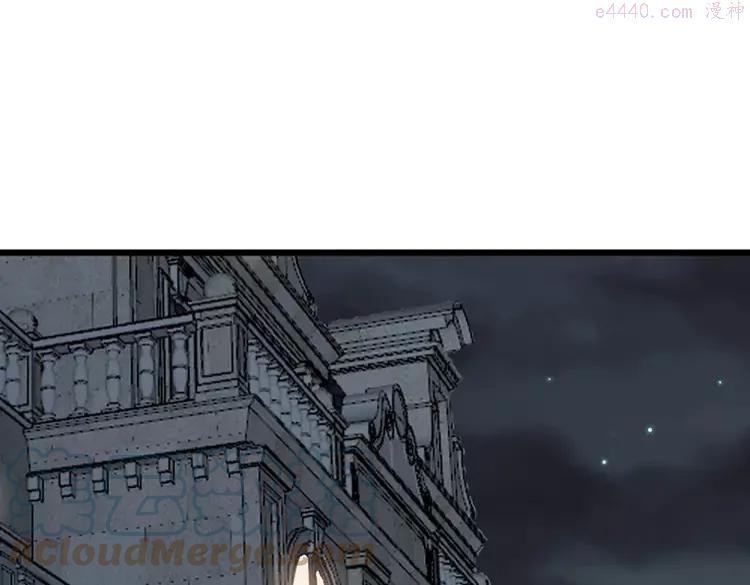 毒手巫医漫画下拉式漫画,第247话 神射手5图